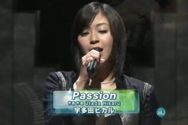 宇多田ヒカル　passion TV Live