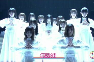 櫻坂46「Nobody's fault」うたコン 210126