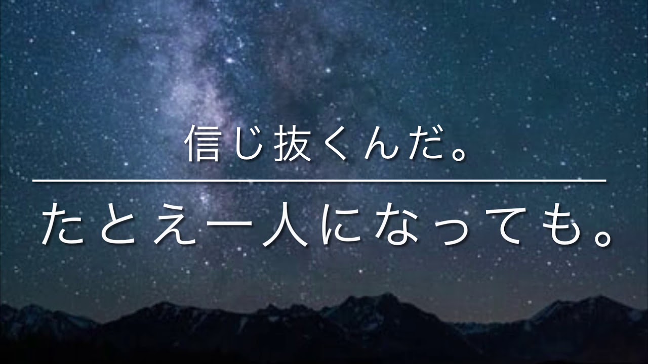 絵本作家西野亮廣さんの告白 えんとつ町のプペル は物語の を して した絵本で もともと用の作品だった ゴミ人間 日本中から笑われた夢がある Yayafa