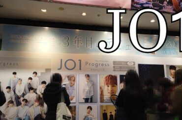 【やっぱり人気の”JO1”】JO1 1st 写真集『Progress』/発売記念パネル/渋谷/メンバー直筆サイン/ジェーオーワン/JO1のデビューイヤーの総括とも言える写真集。