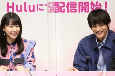 神尾楓珠、桜井日奈子のむちゃぶりで“一発芸”披露！　Huluオリジナル「マイルノビッチ」配信記念イベント