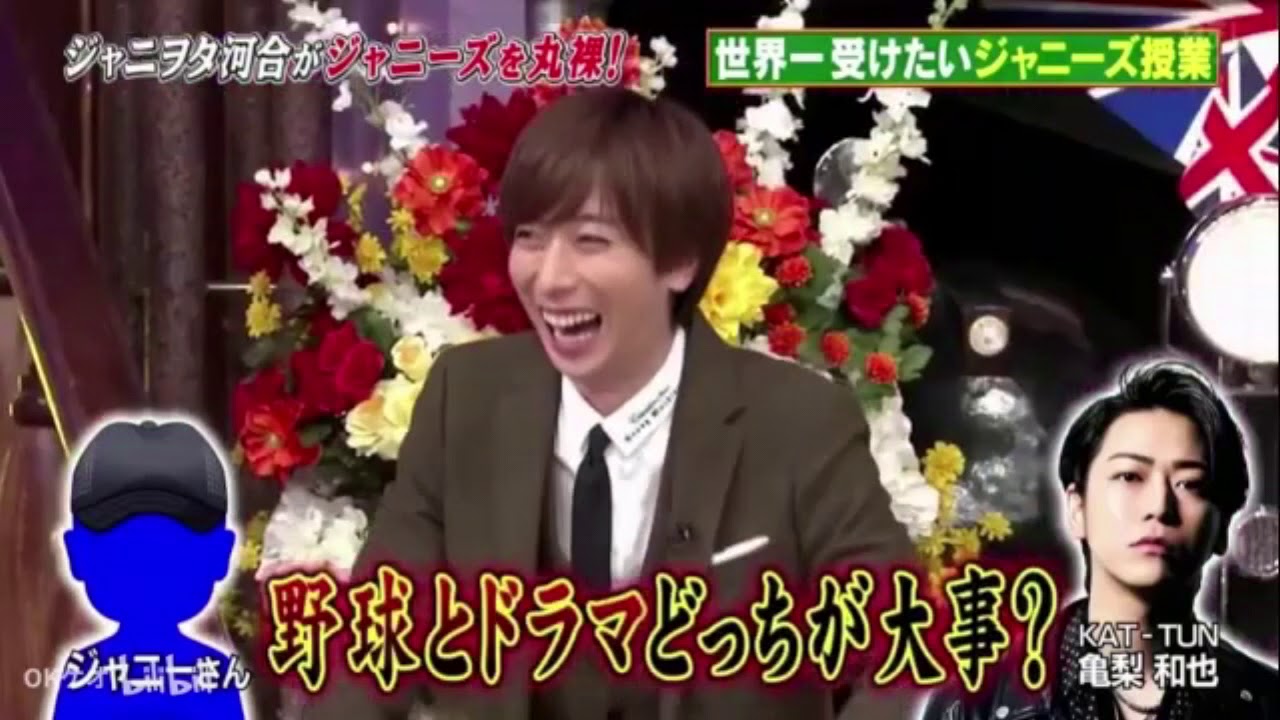 しゃべくり007 少年隊 木村拓哉 V6 嵐松本 ジャニーズなのにジャニヲタ河合郁人 Part5 Yayafa