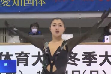 Kaori SAKAMOTO 2021 National Sports Festival FS 坂本花織 国民体育大会 成年女子 フリースケーティング