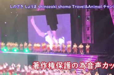 チャンネル登録者様648人記念　AKB48　ライブ