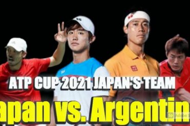 [[男子テニス!LIVE]]錦織圭 vs ディエゴ・シュワルツマン 生中継 ATPカップ2021 生放送 生中継 テレビ放送 インターネット放送