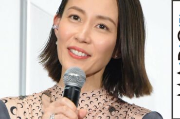 木村佳乃「惚れてしまいました！」　スタッフの運転テクにうっとり　映画「ファーストラヴ」初日舞台あいさつ