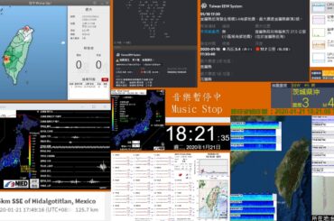 [日本地震速報]2020/01/21 茨城県沖 M4.3 震度4