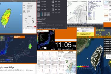 [日本地震速報]岩手県沖 M4.3 震度3