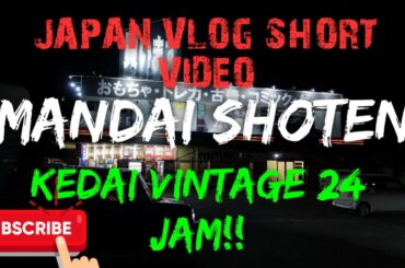 [Japan Vlog Short Video] Kedai Vintage Japan 24 jam!#iphone12promax