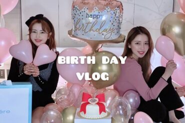 【vlog】緊急事態宣言中での友達のサプライズ誕生日パーティー🎂💞호캉스 가서 친구 생일파티하기(자막)