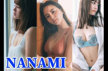 【堀北真希の妹】NANAMI グラビア 水着