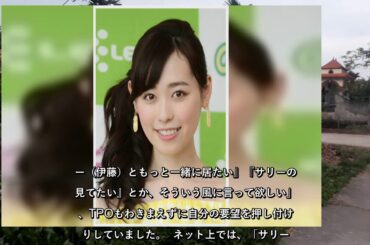 ✅  菅野美穂さん主演のテレビドラマ「ウチの娘は、彼氏が出来ない‼︎」（日本テレビ系）。1月27日放送の第3話では、福原遥さん演じる伊藤沙織の"メンヘラ彼女"ぶりがヤバいと注目が集まり、ネット上で話題