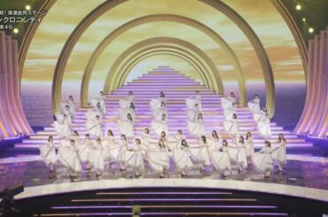 乃木坂46 シンクロニシティ白石麻衣 坂道合同 まいやん最後の紅白歌合戦