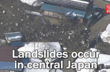 Landslides occur in central Japan