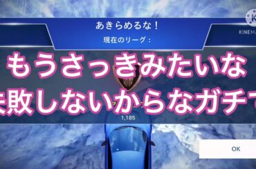 下ネタ博士の小学生とコラボしてみた！朝倉未来も来るか？