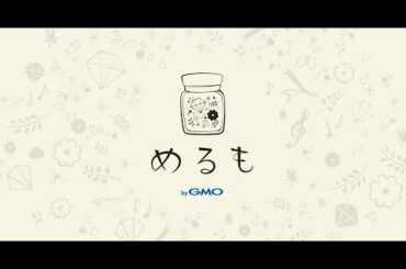 ✅  色んな芸能・エンターテインメント・ニュース満載♪『めるも』|2021年4月放送開始のTVアニメ『灼熱カバディ』のOP&EDアーティストが解禁となった。TVアニメ『灼熱カバディ』は、武蔵野創による