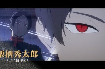 ✅  色んな芸能・エンターテインメント・ニュース満載♪『めるも』|TVアニメ『MARS RED』のPV第2弾が公開された。読売テレビでは2021年4月5日、TOKYO MXでは4月7日より放送スタート