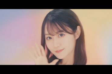 小倉 唯「Clear Morning」MUSIC VIDEO(Short ver.)