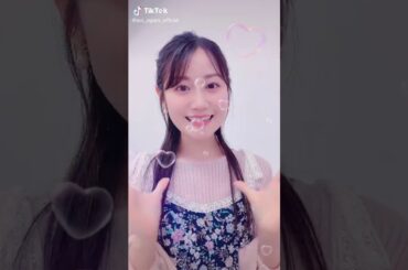 [TikTok] ハピネス*センセーション」でTikTok✨　好きと好きがとまらないっ😻🍀  | 小倉 唯 Yui Ogura