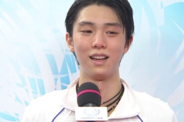 【帰ってきた羽生！】全日本フィギュア男子SP1位 羽生結弦ノーカットインタビュー！