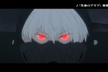 New Anime Mars red 「Trailer」 ＃2 | Tv Kerasian