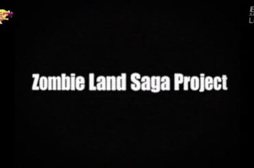 Zombieland Saga Season 2 "Official Trailer" | Key Visuals | Zombieland Saga Revenge