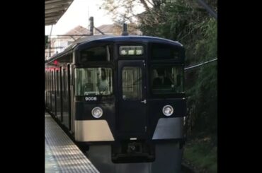 多摩湖駅復活記念　西武9000系　幕も吹っ切れた！