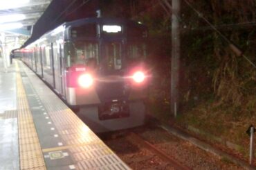 西武9000系　9108F 西武遊園地駅到着(駅名改称前最終日)