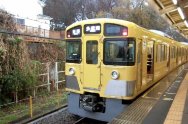 多摩湖駅＆西武園ゆうえんち駅に行ってきた。