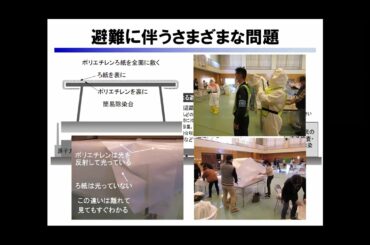 「福島第一原発事故10年の再検証」出版記念シンポジウム：児玉一八さん報告「事故後の原子力防災対策にも実効性はない」（市民社会フォーラム　2020年3月13日）