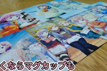 【ゆっくり実況】多治見市の観光案内所で買ってきたご当地アニメのカードを開封！【やくならマグカップも】