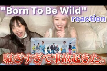 【JO1】『born to be wild』リアクション動画｜推しの前で我を忘れるオタクの図