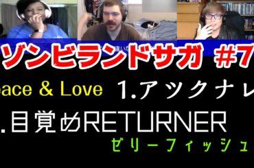 ゾンビランドサガ1期7話【日本語字幕付き・海外の反応】／圧巻のライブパフォーマンス!!