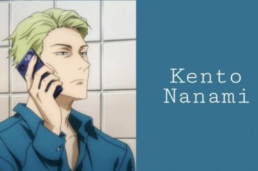 Kento Nanami Scenes Raw | HD