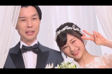 ハライチ岩井勇気&伊藤沙莉、因縁のラジオ抗争は結婚への伏線だった!?／ボス カフェベースCM