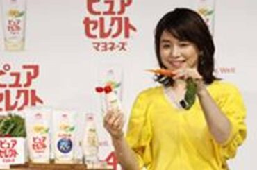 T10 -石田ゆり子、ピュアさを保つ秘訣は？