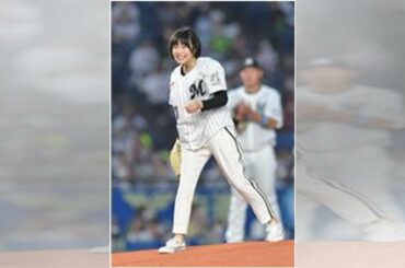 T10 -左腕・森七菜がスリーバウンド始球式　ロッテ本拠地開幕戦で背番号は７