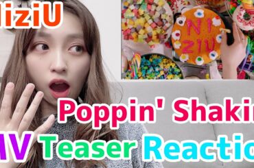 【NiziU】“Poppin’ Shakin’” MV Teaser Reaction🌈【ニジュー】