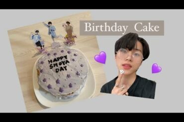 【Vlog】推しのセンイルケーキ作り🍰💜