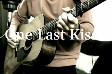 One Last Kiss/宇多田ヒカル　ギター弾き語りcover 男性キー