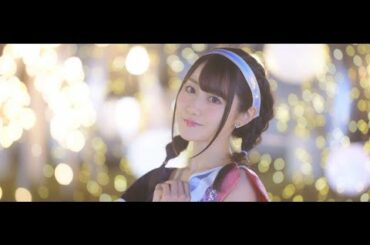 T87 - 小倉 唯、黒羽アリスのキャラクター曲カバー「瞳の国のアリス -Dance Music Edition-」MV公開