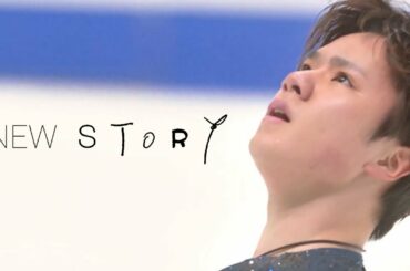 【PV風short movie】宇野昌磨 ♪NEW STORY / NEWS