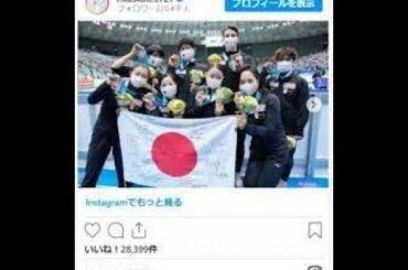 紀平梨花、羽生結弦＆宇野昌磨らと撮影の“チームジャパン”オフショットに反響