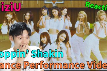 NiziU『Poppin’ Shakin’』 Dance Performance Video Reaction!!リマが半端ない！