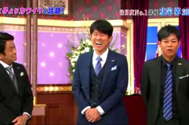 しゃべくり【そういう ヤツ志尊淳 】【上田晋也,原田泰造,名倉潤,堀内健,徳井義実,有田哲平,福田充徳】