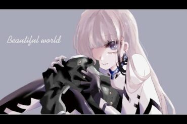 【歌ってみた】Beautiful World / 宇多田ヒカル - cover.【うぃる座長】