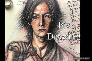 (4K) B'z 稲葉浩志さん 本気で描いたら竹野内豊→キムタク→山P→丘サーファー→キムタクになった ["Juice" & "ギリギリchop"]