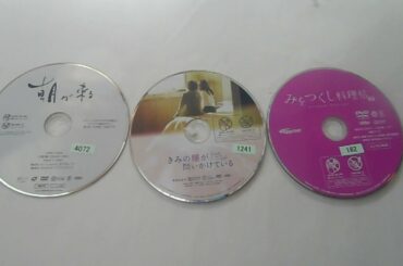 【DVD紹介】♯３１２「朝が来る」「君の瞳が問いかけている」「みをつくし料理帖」