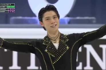 羽生結弦 2021世界選手権 SP 独語解説