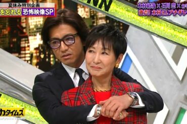 【木村拓哉】僕が主役じゃダヌですか?